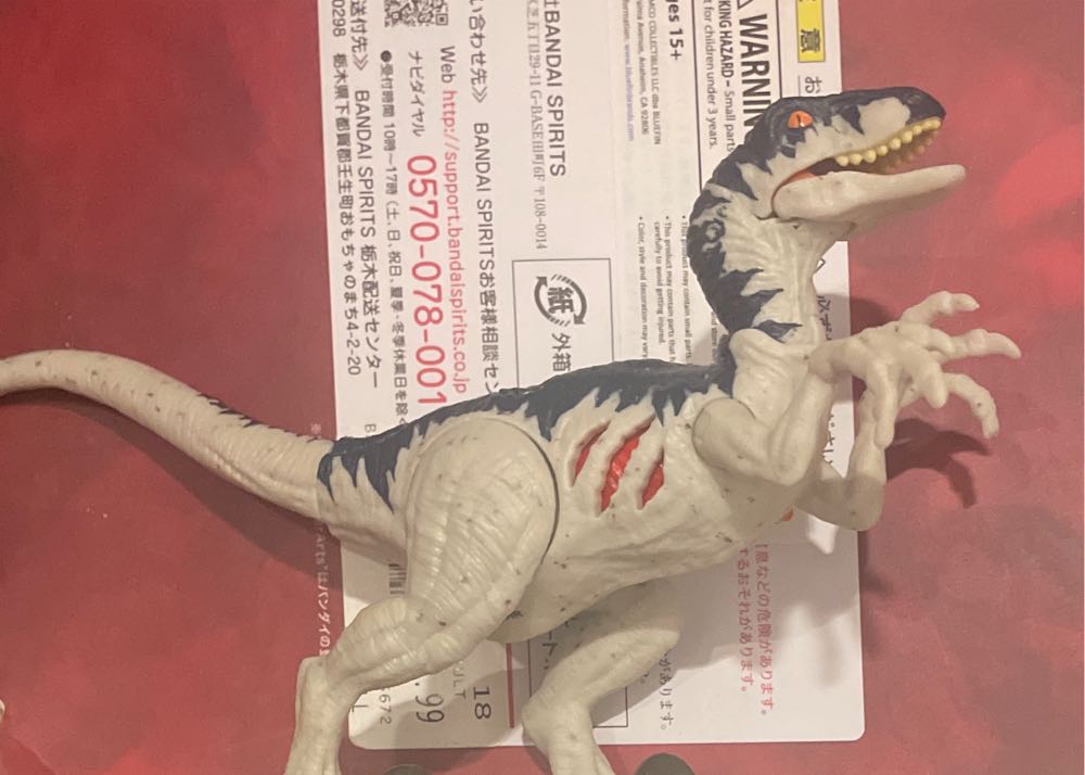 Assassins Creed - Mega Construx - Adewale