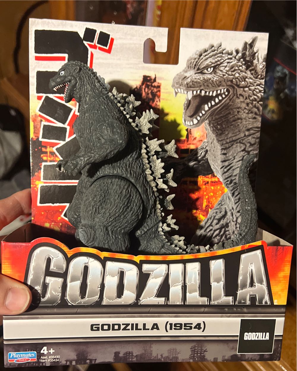 Legion Bandai Movie Monster Series