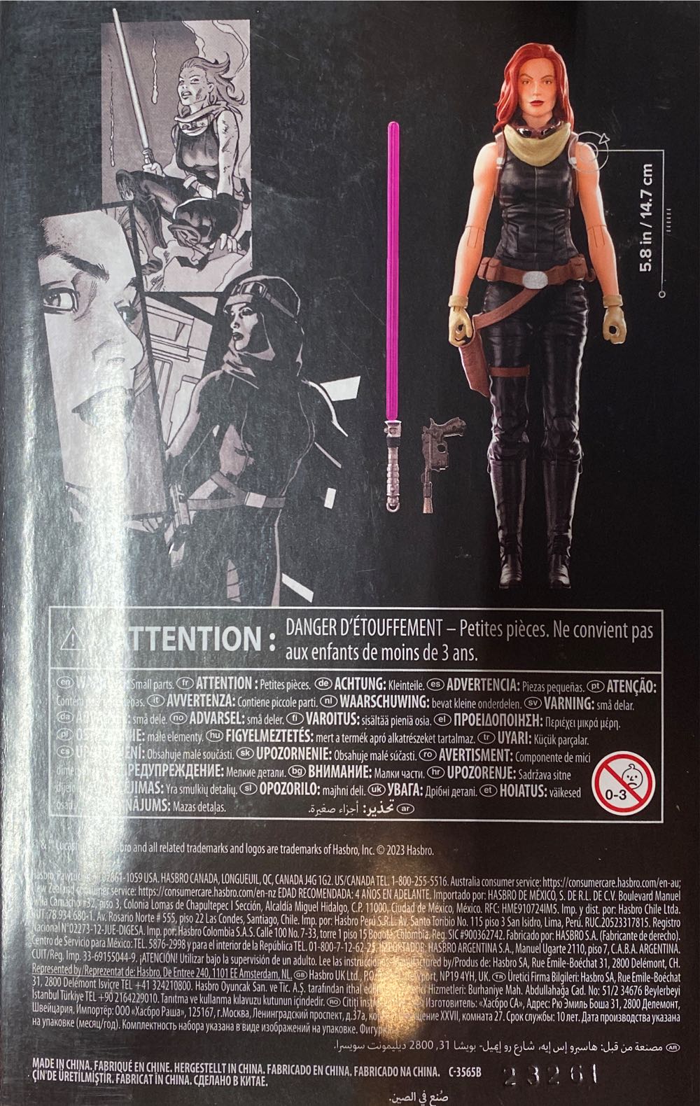 Mara Jade - Hasbro (Star Wars - The Black Series) action figure collectible [Barcode 5010996121660] - Main Image 2