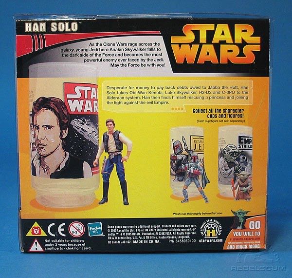 Han Solo - Hasbro (Star Wars: Revenge of the Sith) action figure collectible [Barcode 076930321553] - Main Image 3