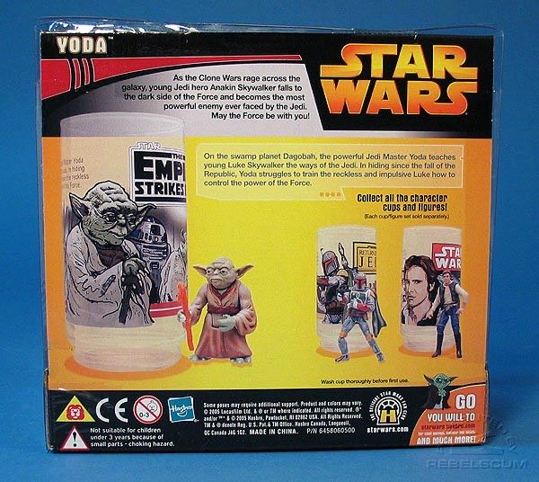 Yoda - Hasbro (Star Wars: The Empire Strikes Back) action figure collectible [Barcode 076930321560] - Main Image 3