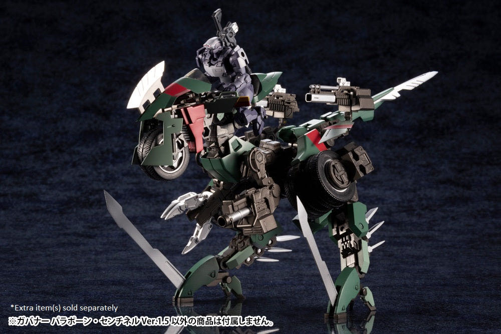 Governor Parapone Sentinel Ver. 1.5  action figure collectible [Barcode 4934054009596] - Main Image 3