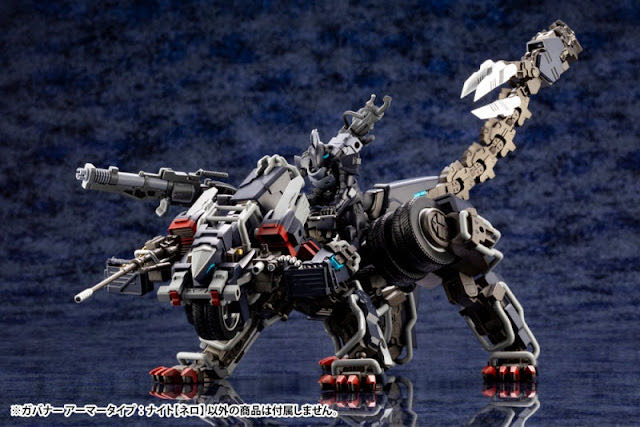 Governor Armor Type: Knight [NERO]  action figure collectible - Main Image 3