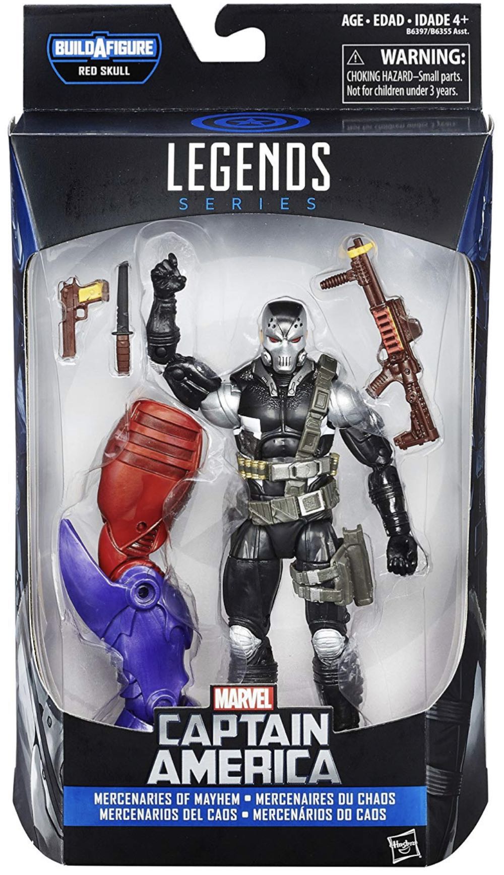 Mcfarlane Toys Club Exclusive Twisted Land Of Oz: Flying Monkeys And Munchkin