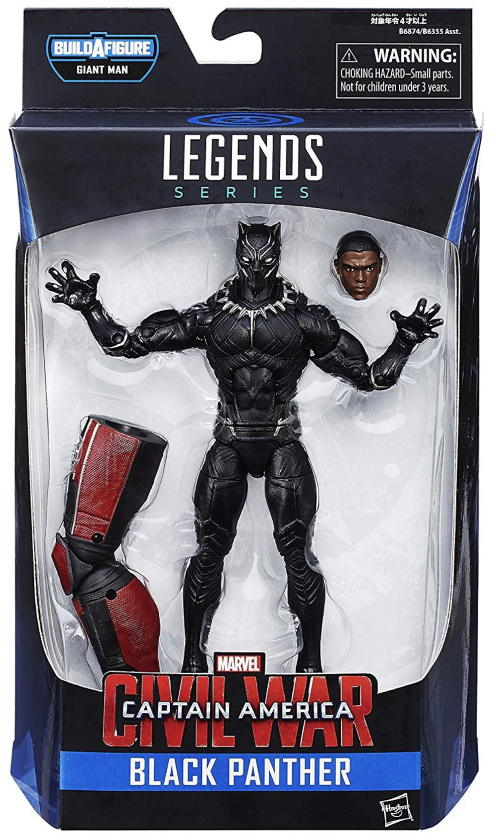 The Joker’s Battle Headquarters