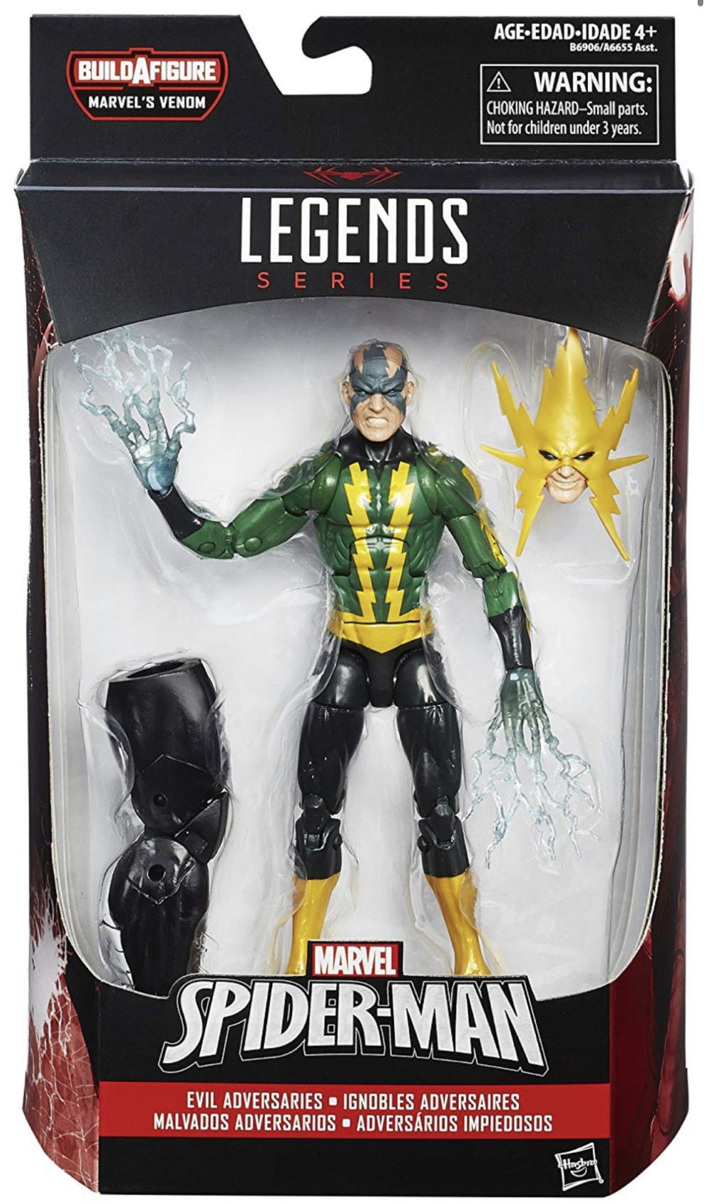 Multi Pack Luke Skywalker, Obi-Wan Kenobi & Darth Vader