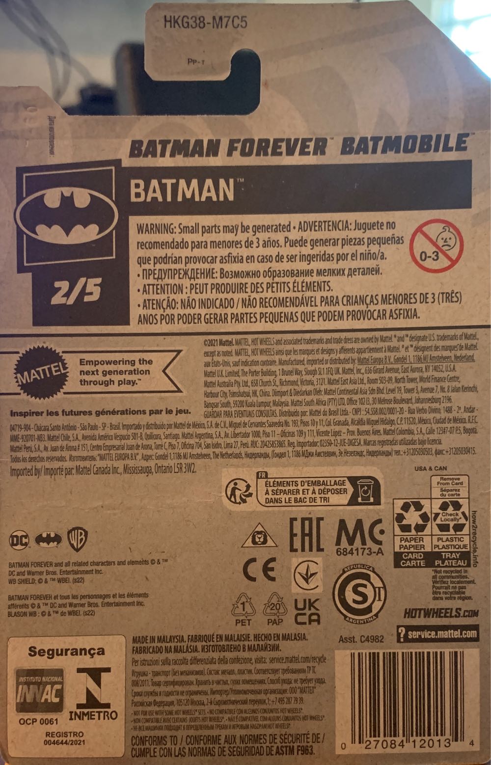 Hot Wheels Batmobile (Batman Forever) - Hot Wheel / Mattel (Batman) action figure collectible [Barcode 027084120134] - Main Image 2