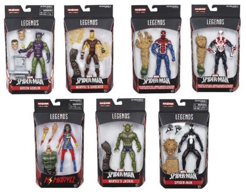 Sandman - Hasbro (Build-A-Figure) action figure collectible - Main Image 2