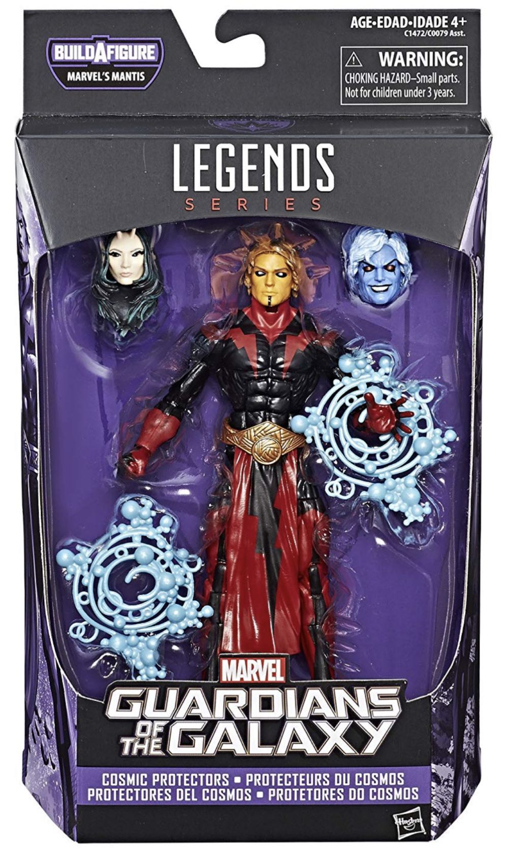 Super7 X Disney The Nightmare Before Christmas Oogie Boogie Reaction Figure