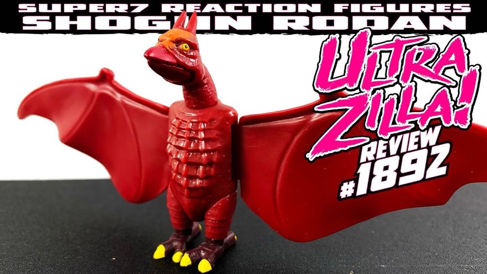 Super7 Godzilla Shogun Rodan Reaction Figure - Super 7 action figure collectible [Barcode 840049824294] - Main Image 4