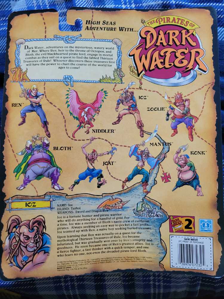 Ioz - Hasbro (The Pirates of Dark Water) action figure collectible [Barcode 038976072325] - Main Image 2