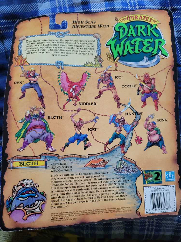 Bloth - Hasbro (The Pirates of Dark Water) action figure collectible [Barcode 038976072363] - Main Image 2
