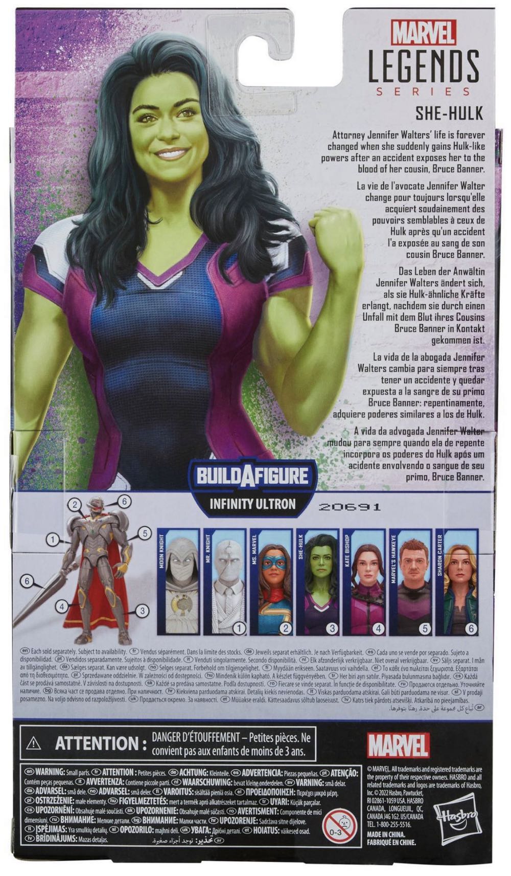 She-Hulk - She-Hulk S1 - Hasbro (Marvel Cinematic Universe) action figure collectible - Main Image 2