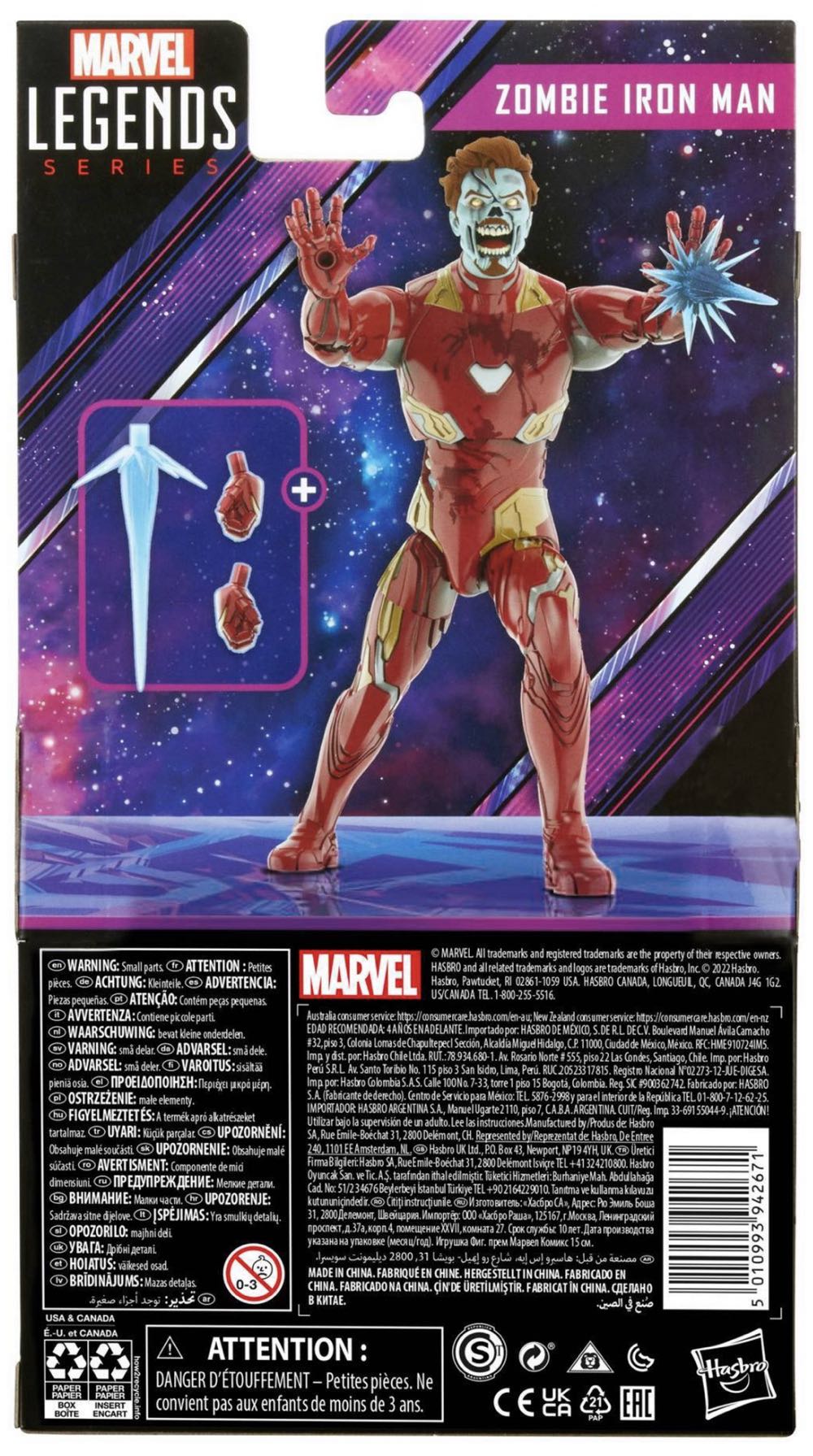 Zombie Iron Man - Hasbro (What If...?) action figure collectible - Main Image 2