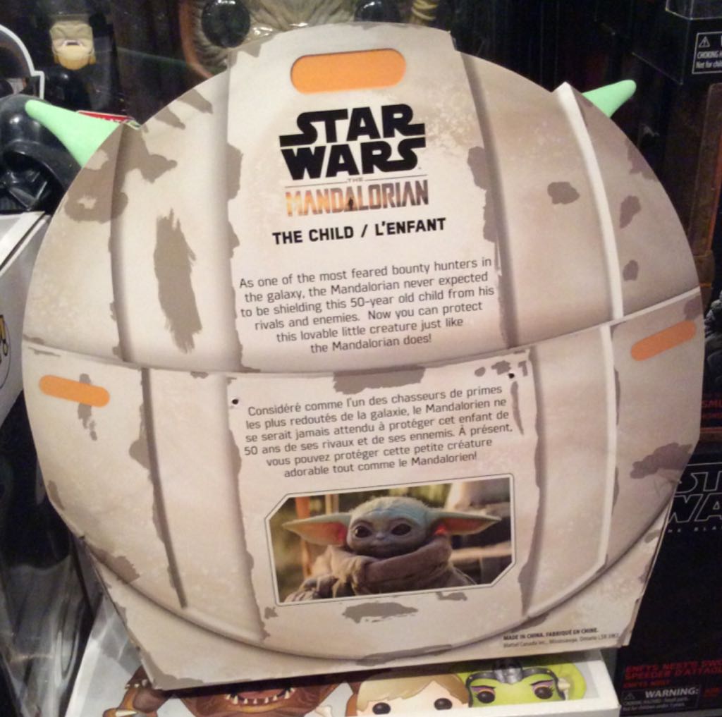 The Child (Plush) - Mattel (Mandalorian 2020- Now: Miscellaneous) action figure collectible - Main Image 2