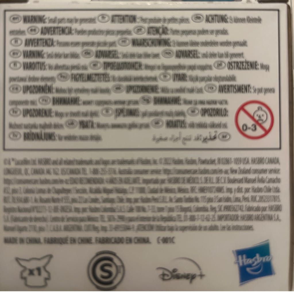 Grogu (With Spiders) - Disney / Hasbro (Bounty Collection 2” 2020- Now: Series 4) action figure collectible - Main Image 2