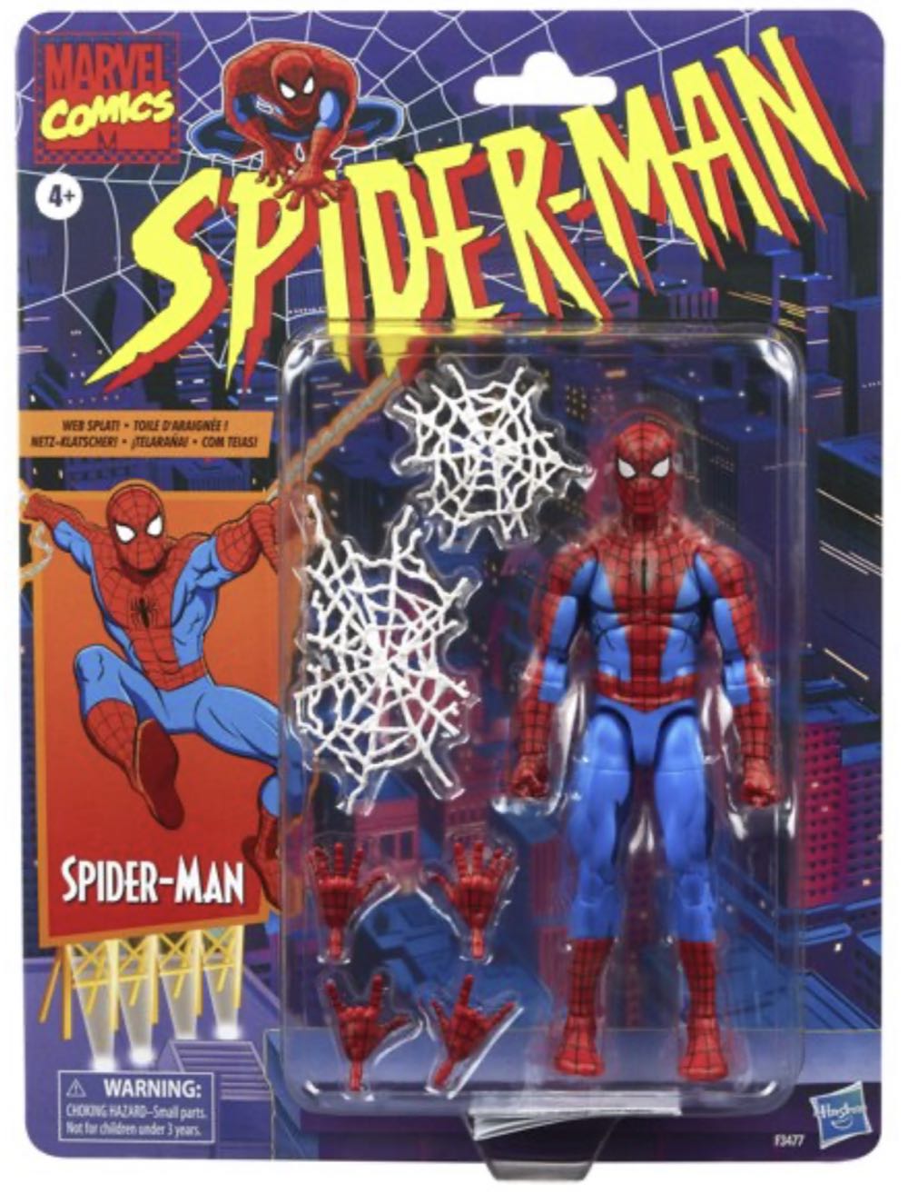 Dungeons & Dragons - Warduke (NECA)