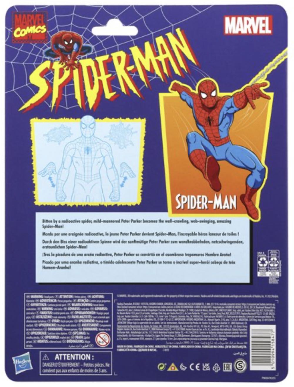 Spider-Man - Cel Shaded - Hasbro (Spider-Man: The Animated Series) action figure collectible - Main Image 2