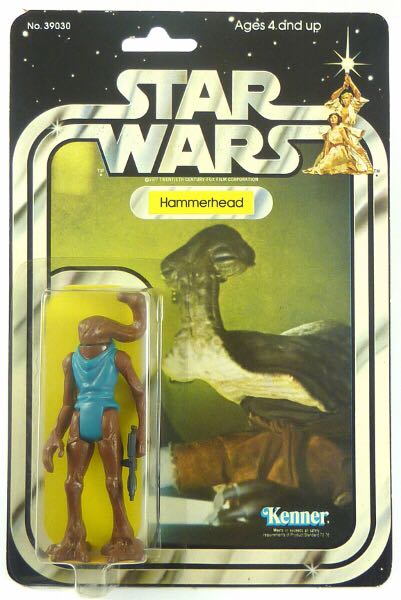Hammerhead - Kenner (Star Wars Vintage - Loose) action figure collectible - Main Image 2
