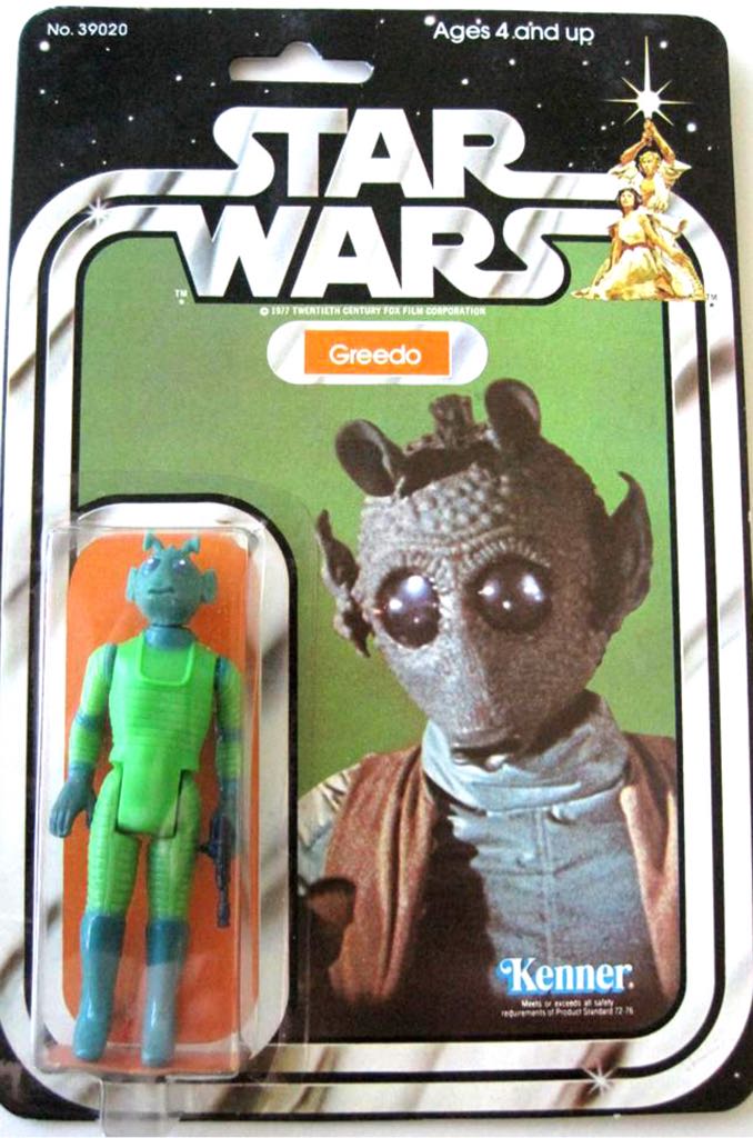 Greedo - Kenner (Star Wars Vintage - Loose) action figure collectible - Main Image 2