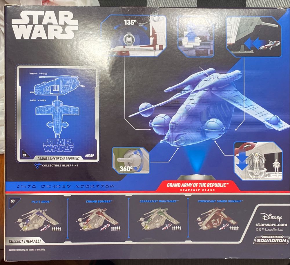 Republic Gunship (Coruscant Guard Gunship) - Disney (Star Wars) action figure collectible [Barcode 191726479512] - Main Image 2