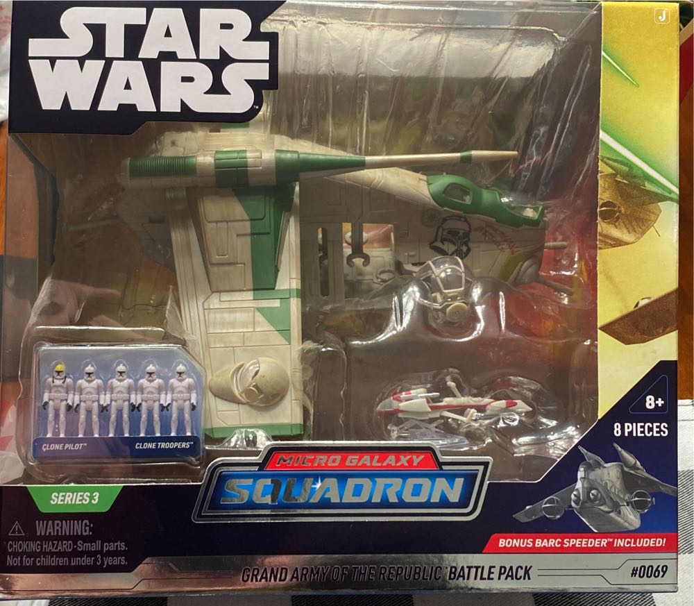 Republic Gunship (Coruscant Guard Gunship) - Disney (Star Wars) action figure collectible [Barcode 191726479512] - Main Image 3