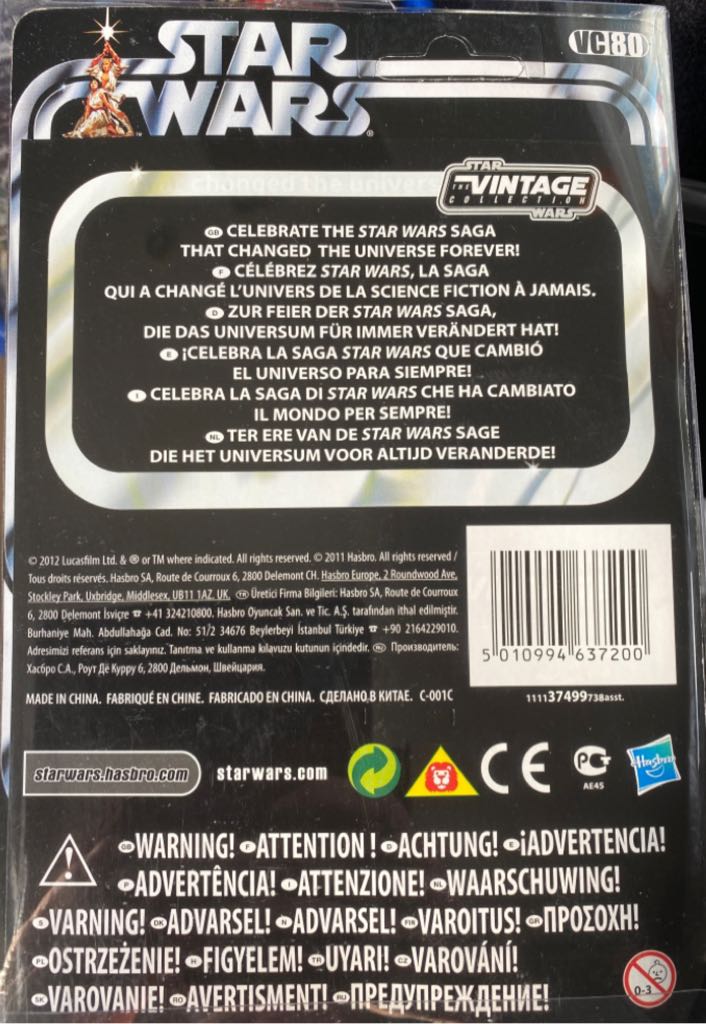 Anakin Skywalker The Phantom Menace Vc80 - Hasbro (Vintage Collection Vc80) action figure collectible - Main Image 2