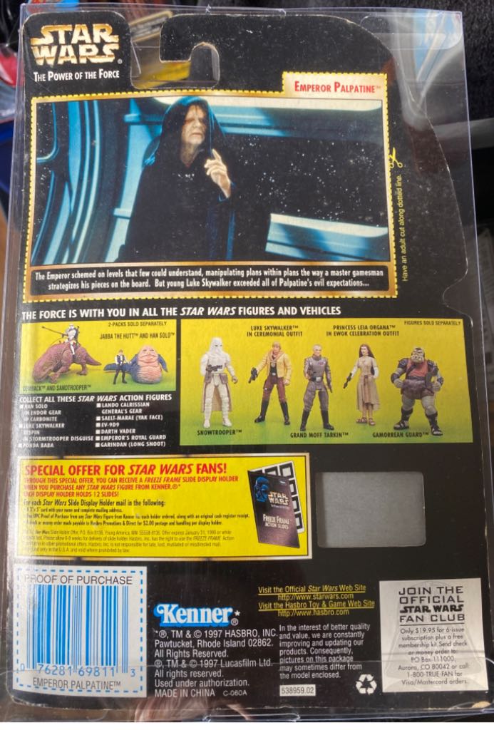 Emperor Palpatine Powe Of The Force Freeze Frame - Kenner (Star Wars Power Of The Force II) action figure collectible - Main Image 2