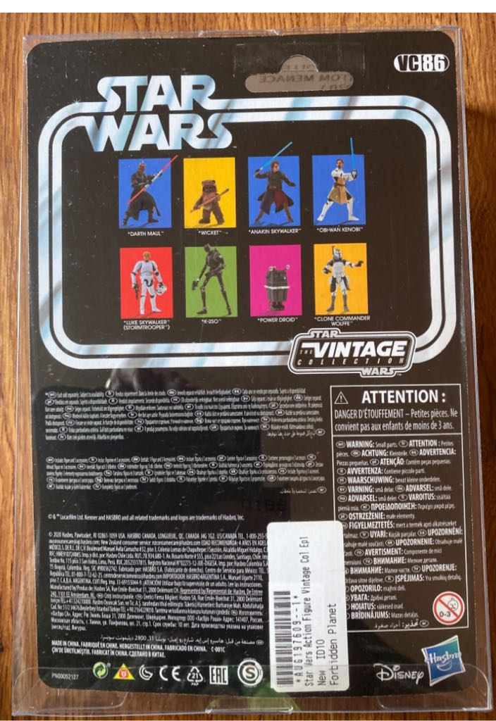 Vintage Collection - VC86 - Darth Maul ( 2020 Reissue ) - Hasbro (Star Wars The Vintage Collection) action figure collectible - Main Image 2