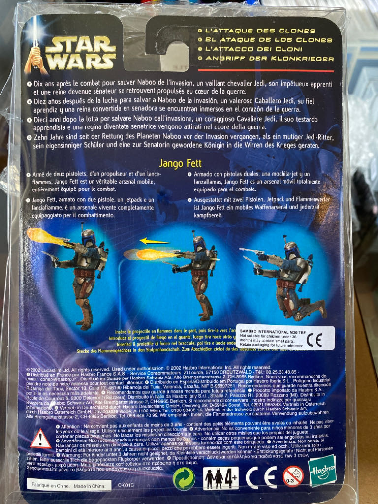 Jango Fett Final Battle AOTC - Hasbro (Jango Fett) action figure collectible [Barcode 5023117642623] - Main Image 2