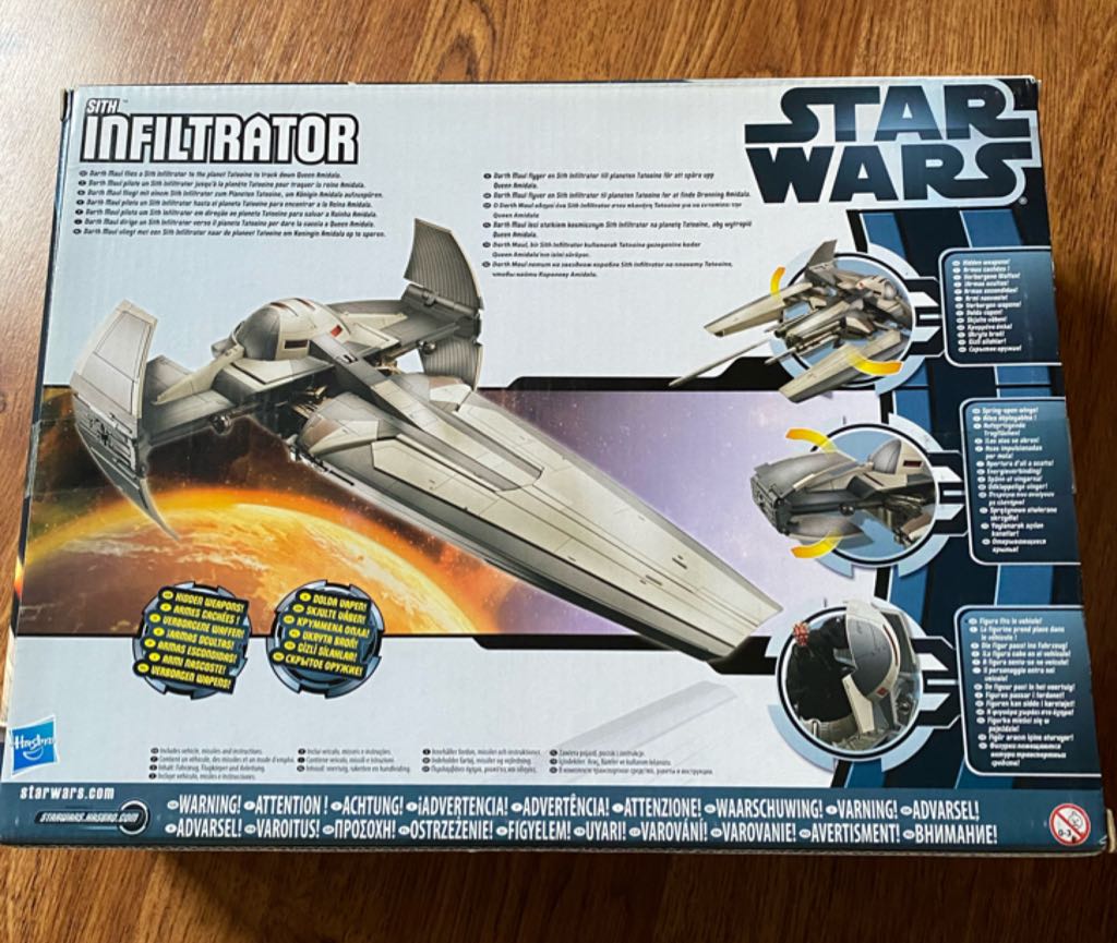 Maul Darth Sith Infiltrator - Hasbro (Darth Maul Sith Infiltrator) action figure collectible [Barcode 5010994618261] - Main Image 2