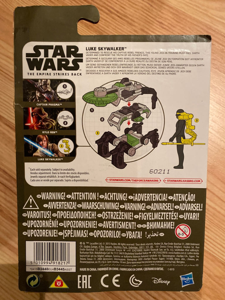 Star Wars The Force Awakens Luke Skywalker - Disney / Hasbro (Star Wars ESB Force Awakens) action figure collectible - Main Image 2