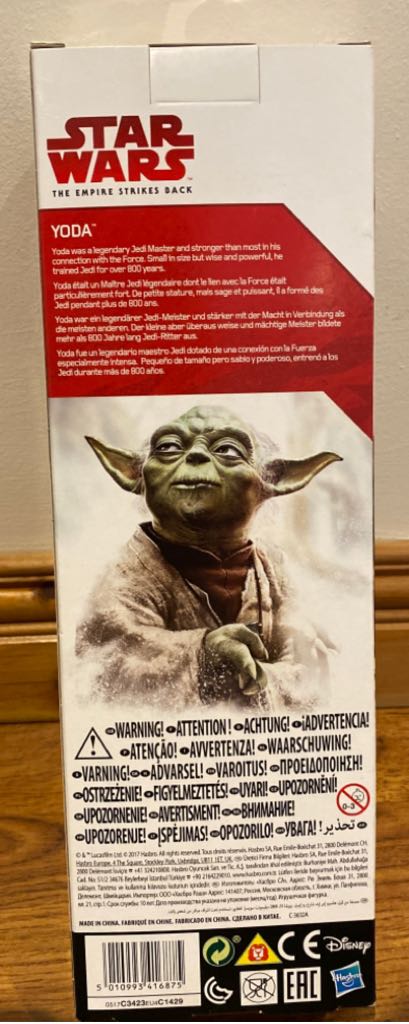 Yoda 12” Figure - Disney / Hasbro (Star Wars Empire Strikes Back 12”yoda) action figure collectible [Barcode 5010993416875] - Main Image 2