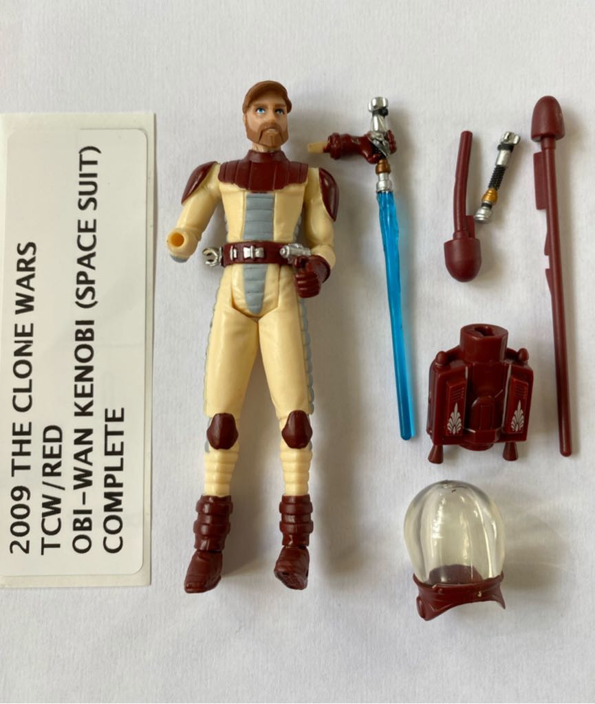 Bandai Spirits Ichibansho Ichiban Dragon Ball Super Hero - Ultimate Gohan