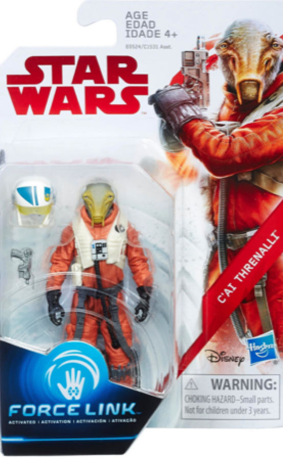 * Loose C’ai Threnallt Force Link Red X2  (Red Force Link) action figure collectible - Main Image 2