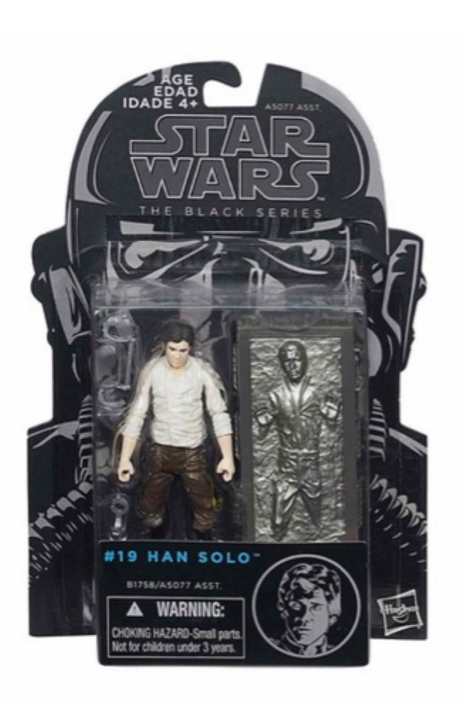 * Loose Han Solo Carbonite Black Series (Black Series Han Solo Carbonite Block No 19) action figure collectible - Main Image 2