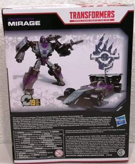 WFC Netflix Mirage - Hasbro (Transformers War For Cybertron Netflix) action figure collectible [Barcode 5010993695607] - Main Image 4