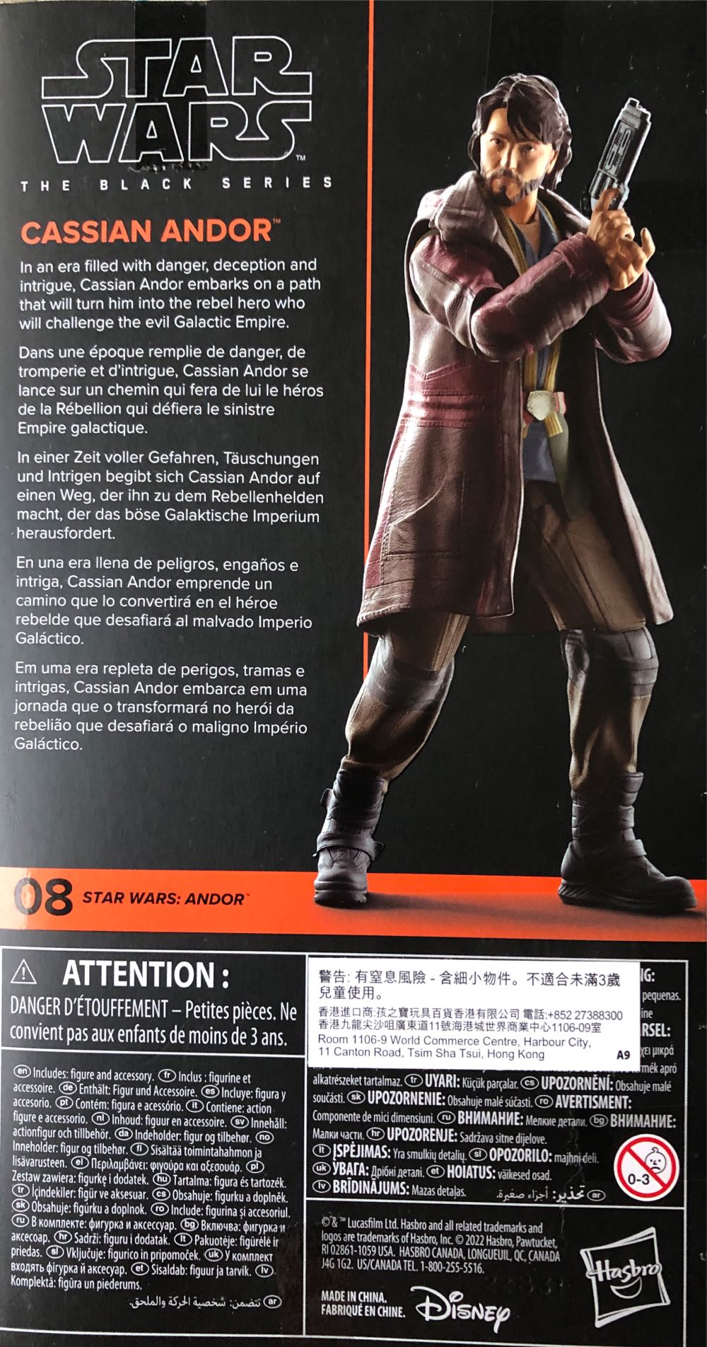 Andor #08 Cassian Andor - Hasbro (Star Wars: Black Series) action figure collectible [Barcode 5010994179274] - Main Image 2