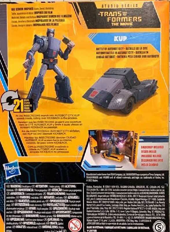 Kup Buzzworthy - Hasbro (Studio Series) action figure collectible - Main Image 3