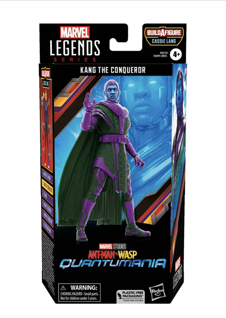 Hot Wheels : Star Destroyer