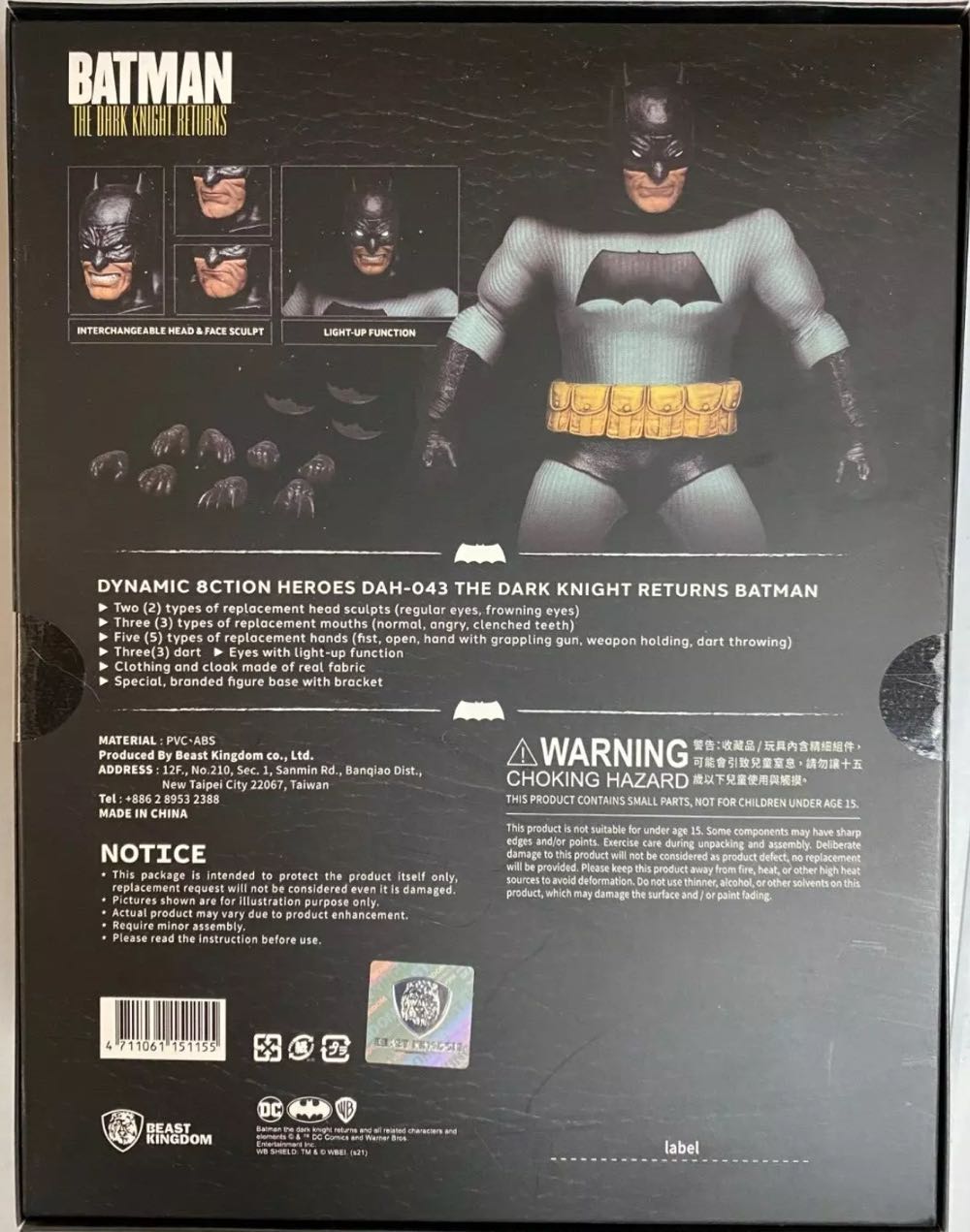 Batman Beast Kingdom  - Beast Kingdom action figure collectible [Barcode 4711061151155] - Main Image 4