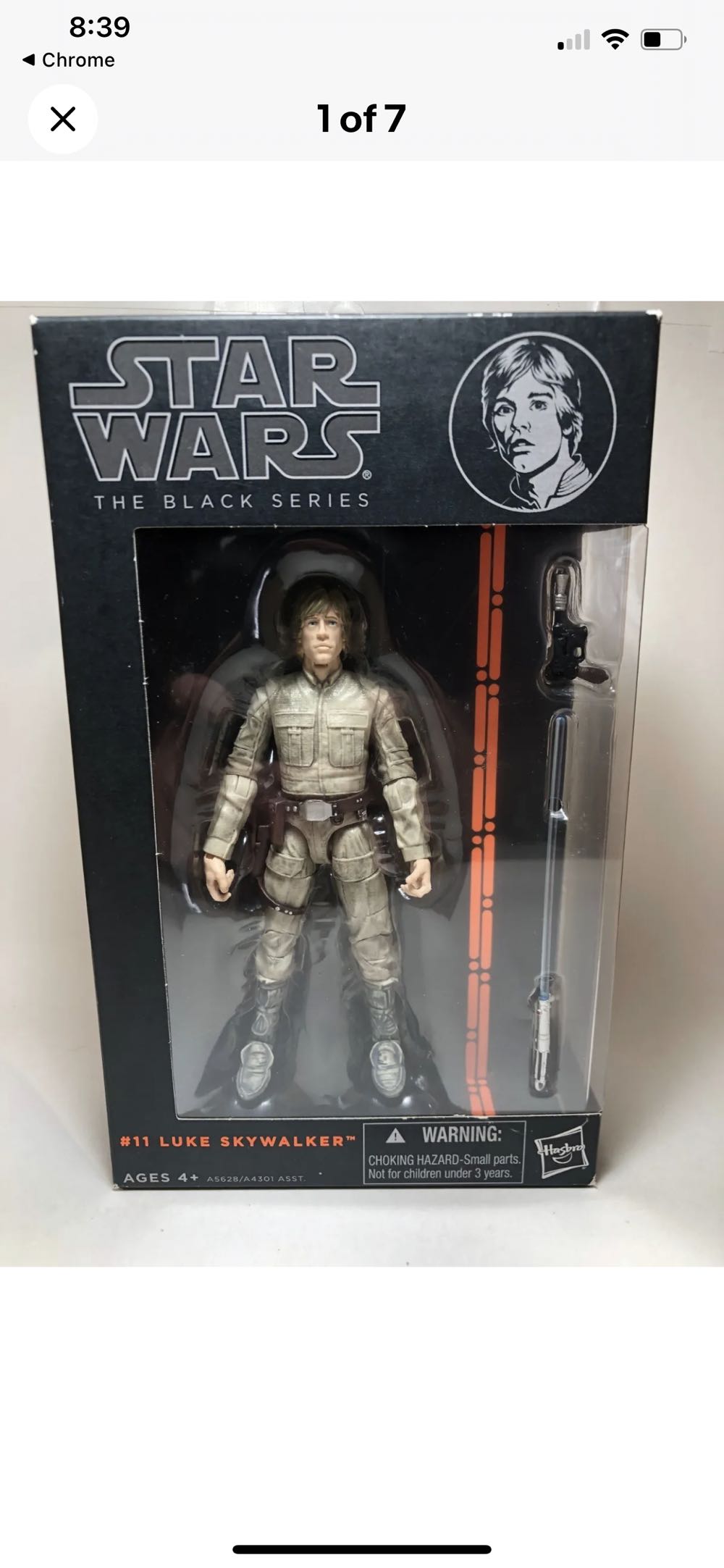 Godzilla Hallmark Keepsake Magic Ornament