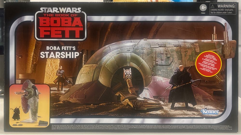 Star Wars Boba Fett’s Starship - Hasbro (Star Wars: The Book Of Boba Fett) action figure collectible [Barcode 5010994207700] - Main Image 3
