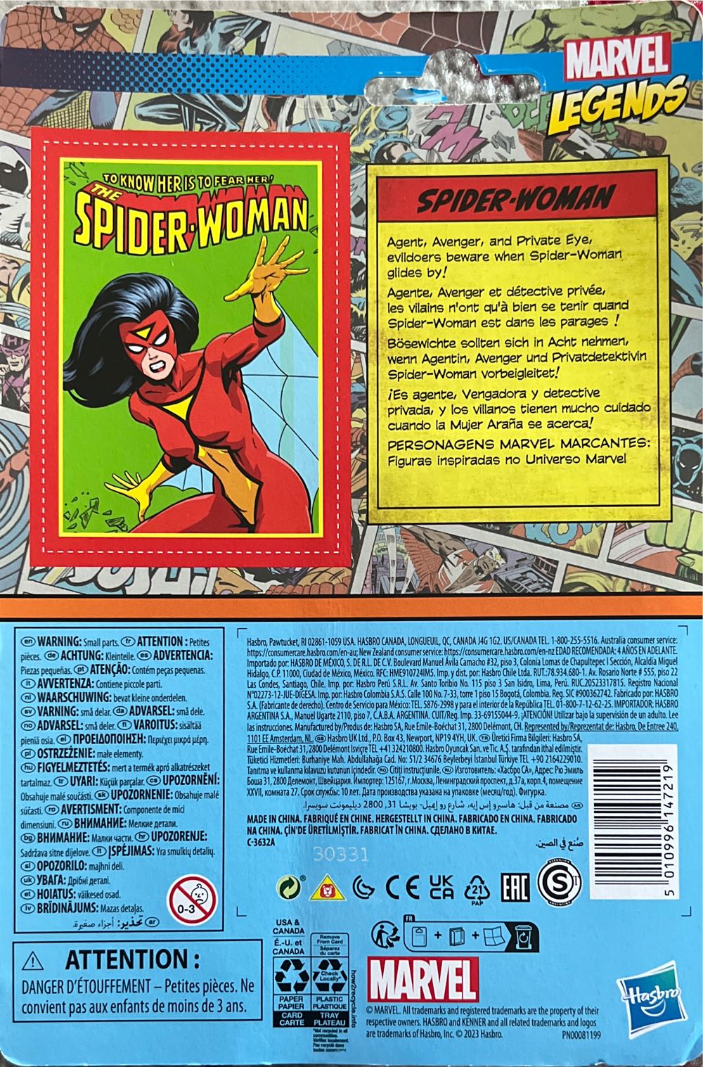 Marvel Legends: The Spider-Woman - Hasbro (MARVEL) action figure collectible [Barcode 5010996147219] - Main Image 3