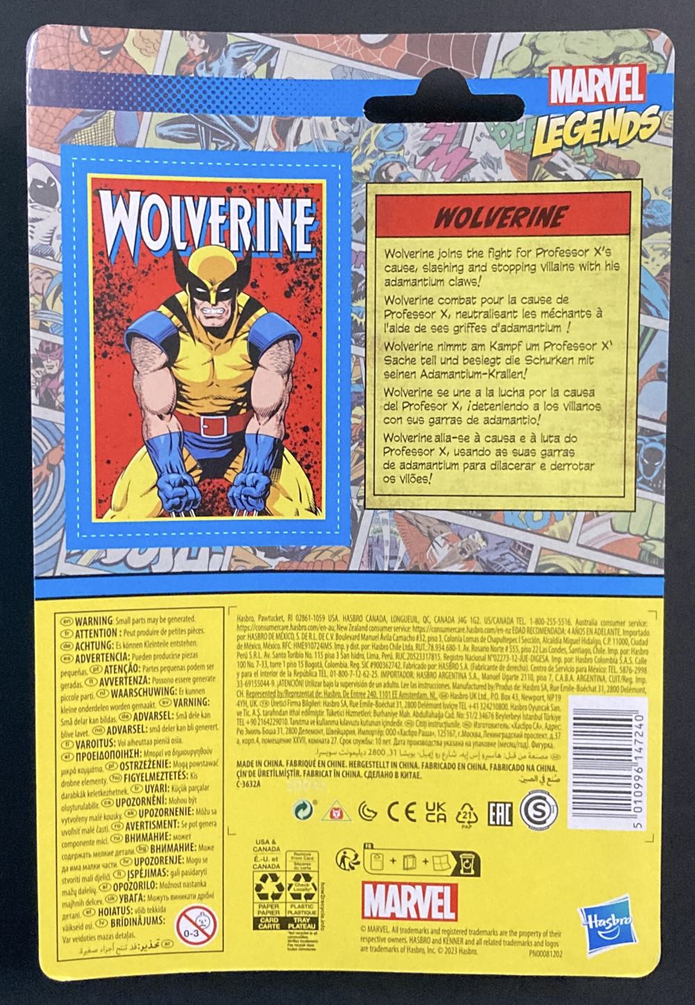 Wolverine (Blue & Yellow) - Hasbro (Marvel Legends 3.75” Retro Wave 8) action figure collectible [Barcode 5010996147240] - Main Image 2