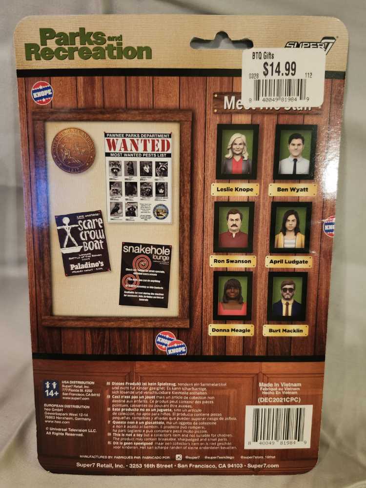 Andy Dwyer (Special Agent Burt Macklin) - Super7 (Parks and Recreation) action figure collectible [Barcode 840049819849] - Main Image 2