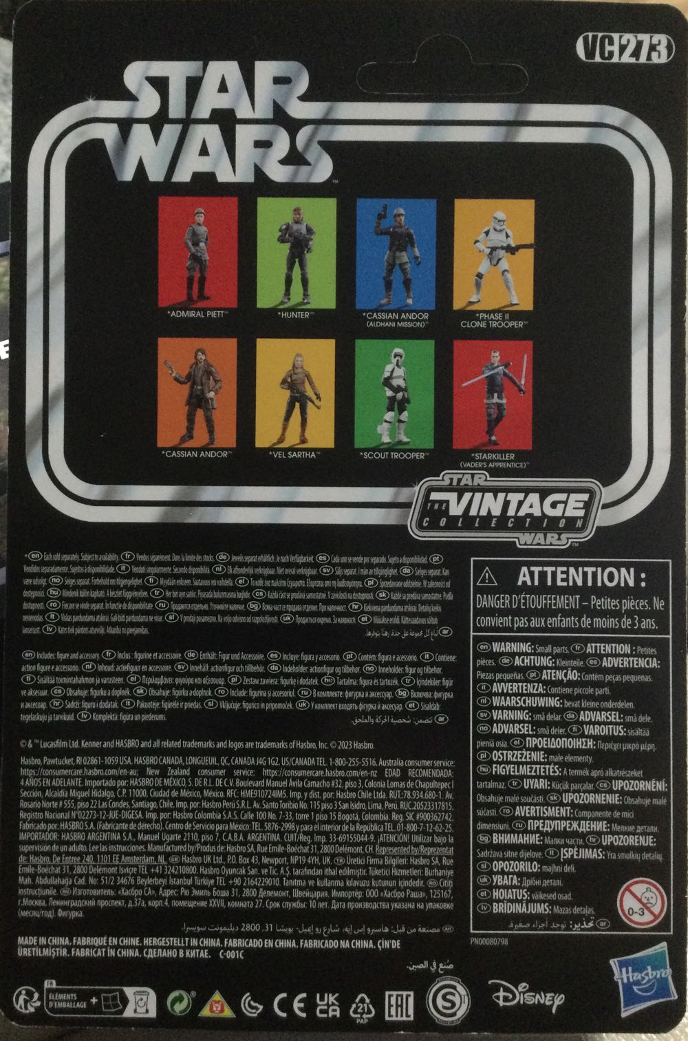 Vintage Collection - #273 - Scout Trooper - Disney/ Hasbro (Return Of The Jedi) action figure collectible - Main Image 2