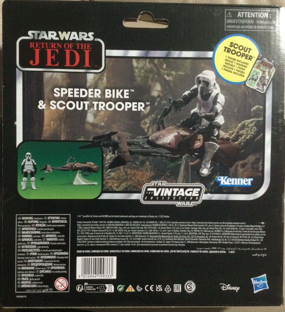 Vintage Collection - #273 - Scout Trooper - Disney/ Hasbro (Return Of The Jedi) action figure collectible - Main Image 4