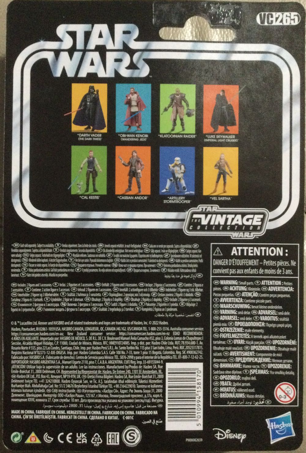 Vintage Collection - #265 - Cal Kestis - Disney/ Hasbro (Jedi Survivor) action figure collectible - Main Image 2