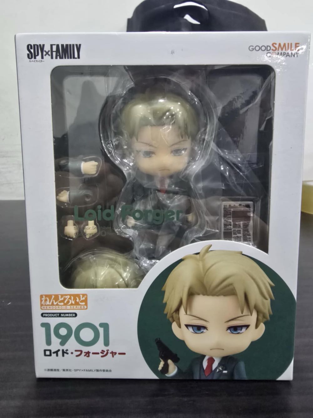 Loid Forger 1901 Nendoroid Spy X Family - Good Smile Company / Nendoroid (Spy x Family) action figure collectible [Barcode 4580590129504] - Main Image 2